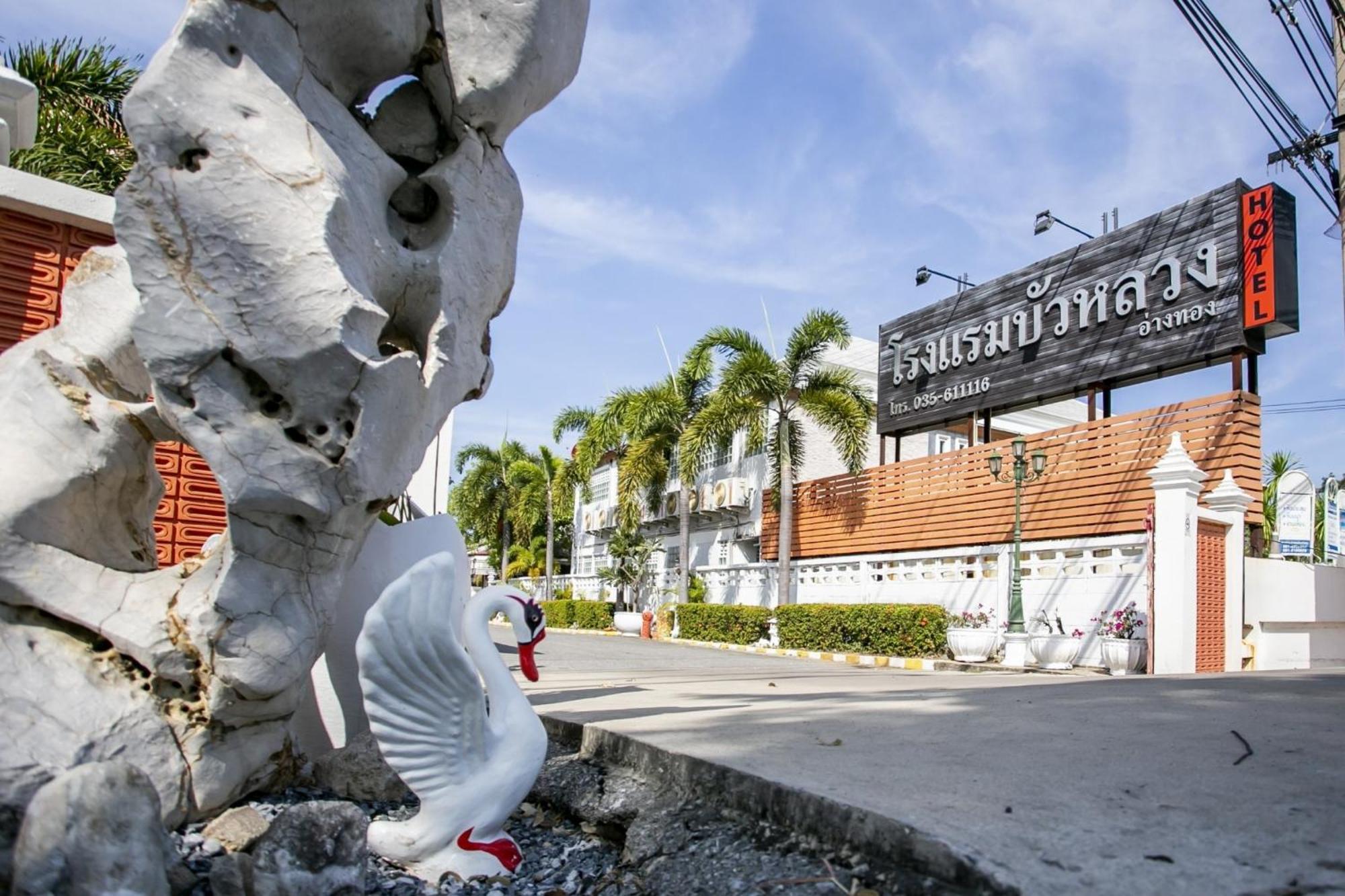 Bualuang Hotel Ang Thong Zewnętrze zdjęcie